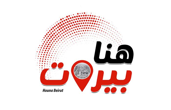 بو صعب لمحافظ بيروت: الاعتذار لا يكفي