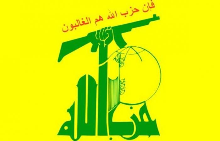 'حزب الله' دان سحل جرافة معادية فلسطينيا في غزة والتنكيل بجثته