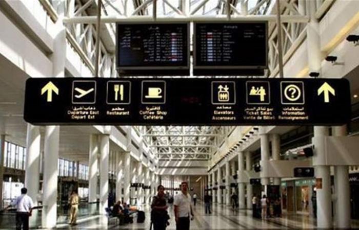 أجهزة حديثة في مطار بيروت لمواجهة 'كورونا' (صور)