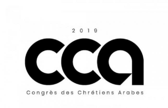 لجنة متابعة مؤتمر المسيحيين العرب: حماية الأسد للأقليات افتراضات