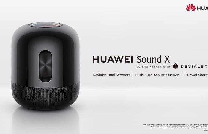 هواوي تستعد لطرح مكبر الصوت الذكي Sound X عالميًا