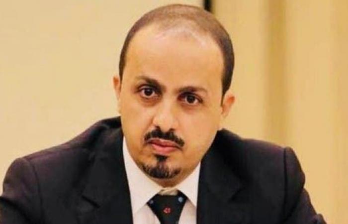 الإرياني: موقف قطر أصبح متماهيا مع مشروع إيران في اليمن