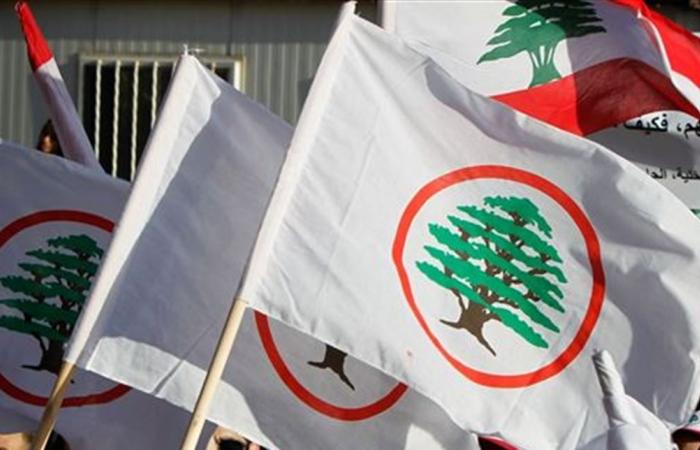 'القوات اللبنانية': موضوع التعيينات كارثي
