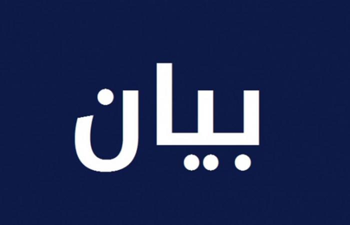 عشائر وعائلات بعلبك الهرمل: لن نتراجع عن المطالبة بحقوق أبنائنا بالعفو العام
