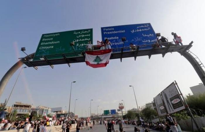 اشتباكات بين الجيش اللبناني ومتظاهرين أمام القصر الجمهوري