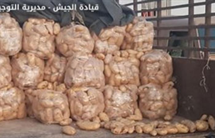 توقيف جرار زراعيّ محمل بكمية من البطاطا المهرّبة إلى لبنان بطريقة غير شرعية