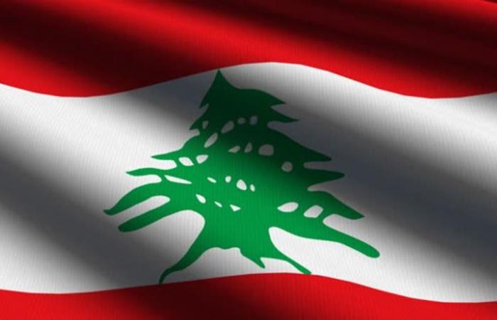 مجموعة الدعم الدولية من أجل لبنان: لتشكيل حكومة فعالة وذات مصداقية على وجه السرعة