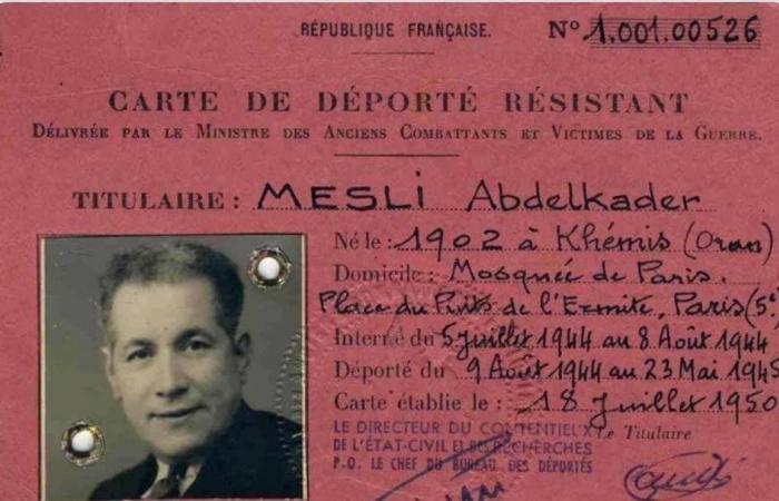 بوثائق مزورة.. هكذا أنقذ مسجد باريس الكبير اليهود من هتلر