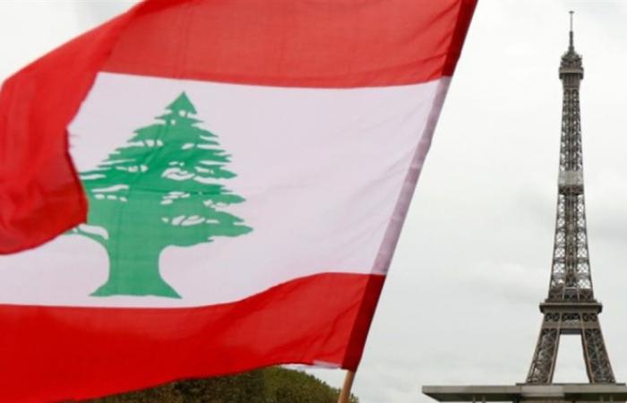 'باريس بيروت 24 ساعة من أجل لبنان'.. فعالية خاصة من 'معهد العالم العربي' بالتعاون مع فرنسا دعماً للبنان