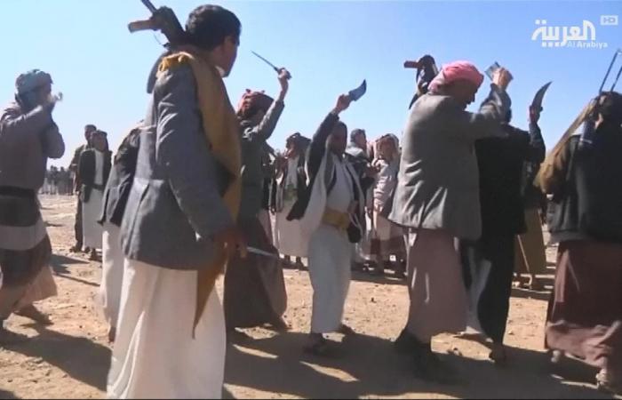 حكومة اليمن: تحركات طهران تؤكد وصاية إيران على الحوثيين