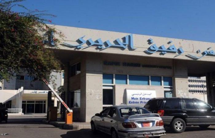 وفاة و85 اصابة و30 حالة حرجة في مستشفى الحريري