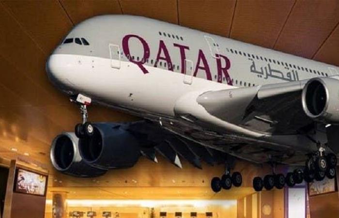 أستراليات تم تفتيشهن عاريات في مطار حمد بالدوحة