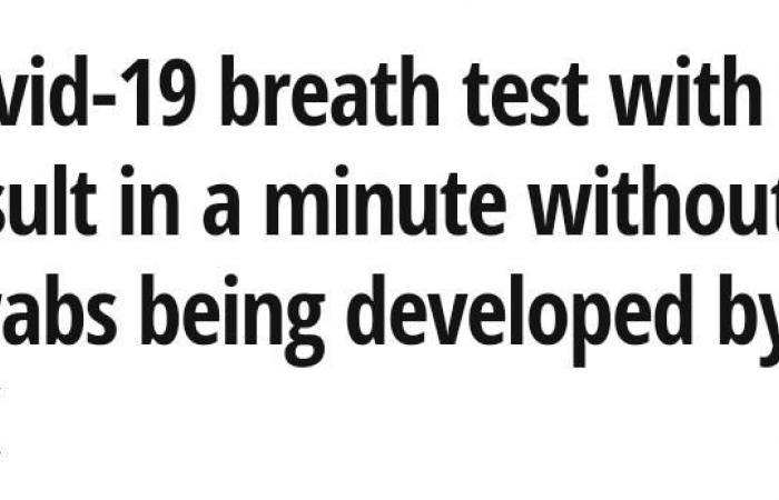اختبار تنفس لفيروس كورونا يكشف الإصابة فى دقيقة واحدة