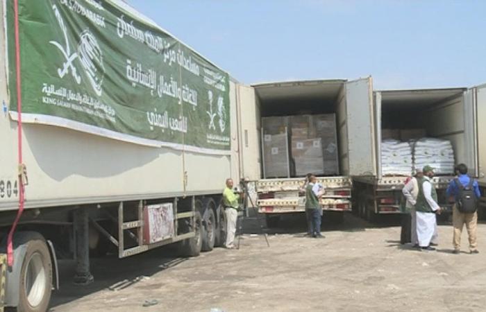 22.5 مليون يمني يستفيدون من مشاريع مركز الملك سلمان