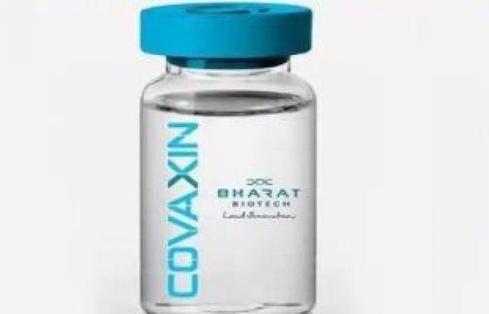 بهارات الهندية: لقاح "كوفاكسين" فعال ضد كورونا بنسبة 60٪ على الأقل