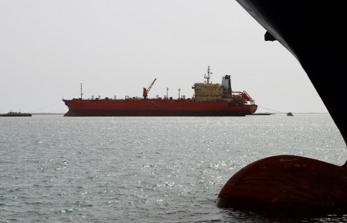 التجارة البحرية البريطانية: وقوع هجوم على سفينة قبالة اليمن