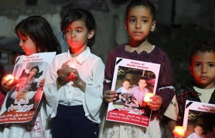 اليمن.. 1363 قتيلا وجريحا من المدنيين خلال 2020