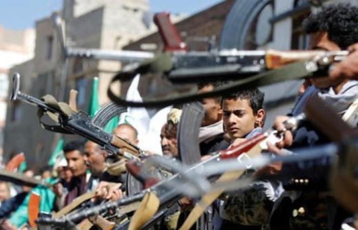 الحكومة اليمنية: متمسكون بتصنيف "الحوثي" منظمة إرهابية