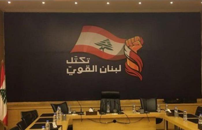 “لبنان القوي”: ليتواصل الحريري مع عون بعيداً عن التأثيرات