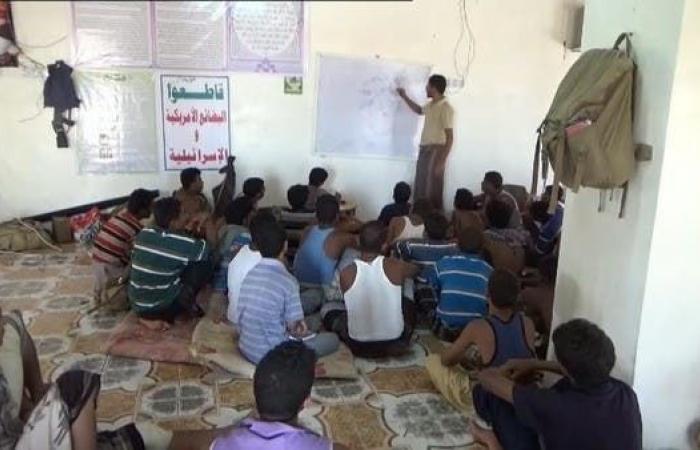 اليمن.. تحذيرات من نشر الحوثي الطقوس "الخمينية" بين الأطفال