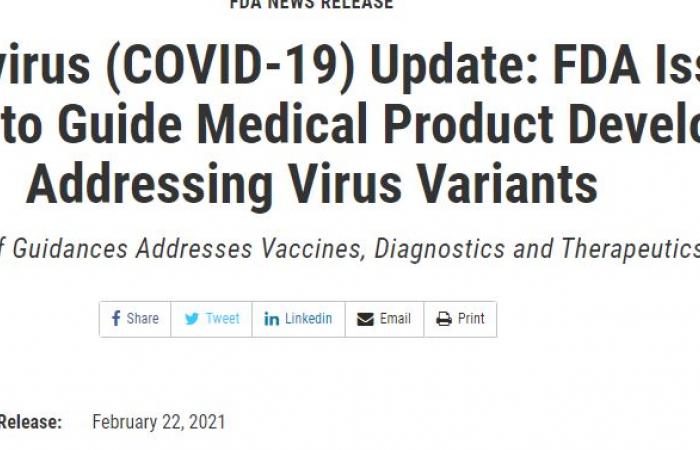 "FDA" تصدر إرشادات جديدة حول السلالات المتحورة لفيروس كورونا