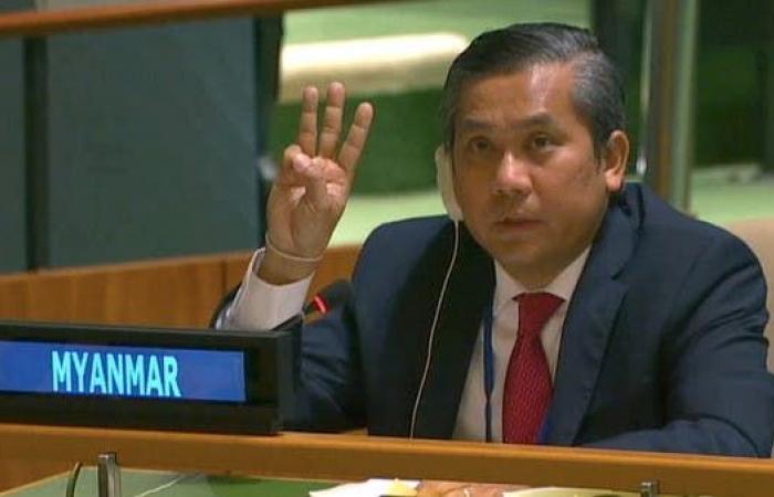 كلمة مؤثرة لسفير ميانمار بالأمم المتحدة.. "سنواصل الكفاح"