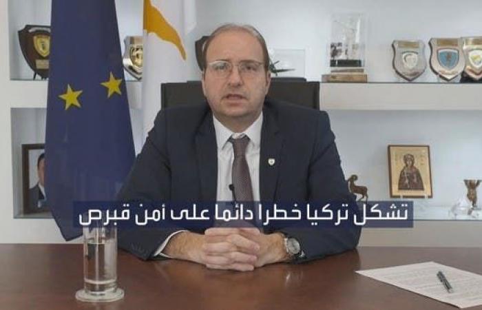 وزير دفاع قبرص: تركيا تجاوزت القرارات الأممية الخاصة بقضيتنا 