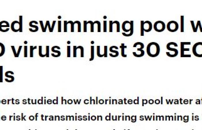 دراسة: مياه حمامات السباحة المضاف لها الكلور تقتل كورونا فى 30 ثانية
