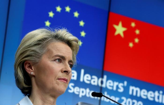 أوروبا: سنحمي أنفسنا من تصرفات الصين