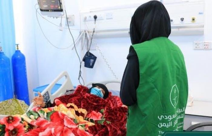 "إعمار اليمن" يفتتح مركز عناية مركزة بمستشفى الغيضة بالمهرة 