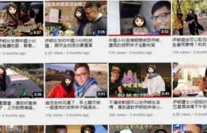 صيني اخترق المحظور بإيران وبث فيديو عن لقاءاته بمراهقات