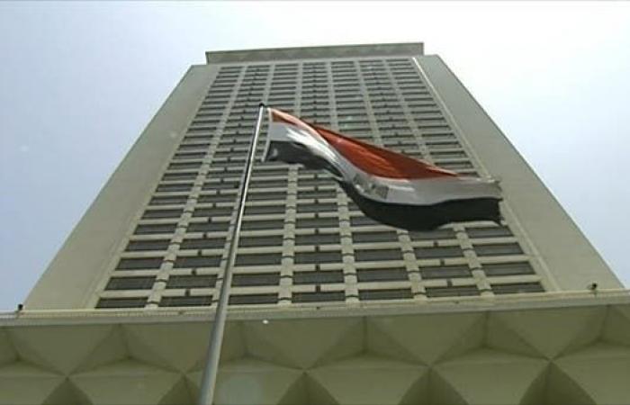 مصر تدعو لتجنب الإجراءات الأحادية في فاروشا بقبرص