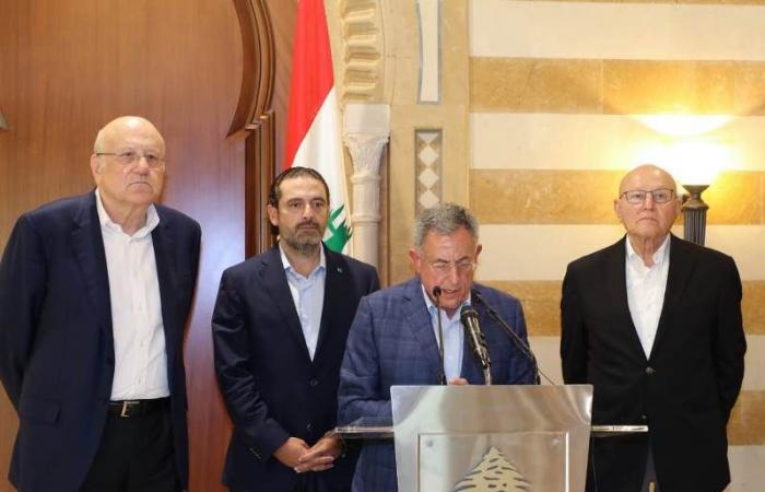 لبنان.. رؤساء الحكومة السابقون يدعمون ميقاتي لتشكيل الحكومة