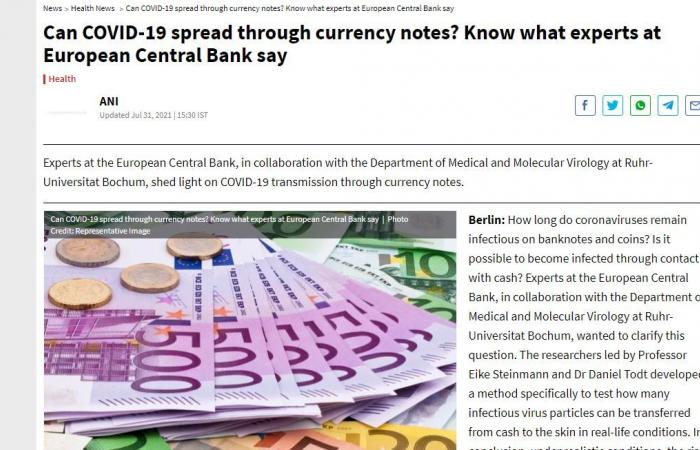 مفاجأة.. البنك المركزى الأوروبى: العملات النقدية لا تنقل عدوى كورونا