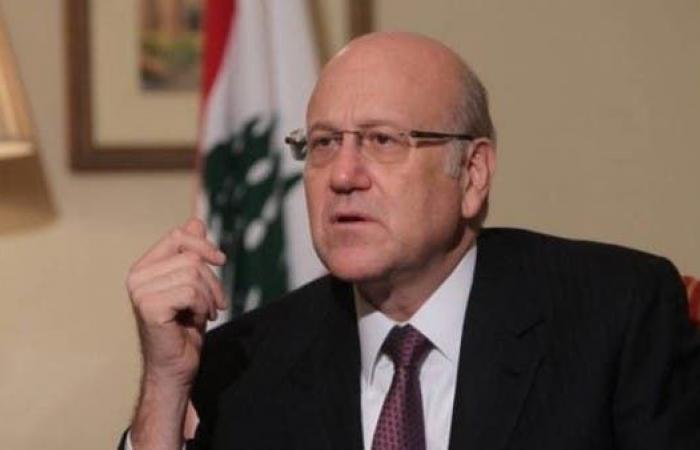 ميقاتي: مهلة ​تشكيل الحكومة​ اللبنانية ليست مفتوحة