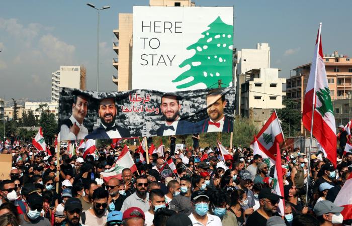 تظاهرة حاشدة في بيروت في ذكرى انفجار المرفأ