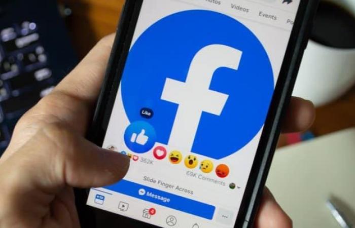 فيسبوك تدعو إلى تحسين لوائح التواصل الاجتماعي