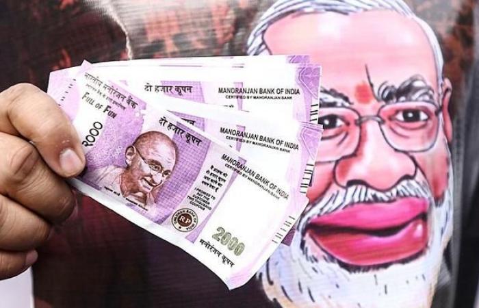 خطوات تطلعية بشأن العملات المشفرة قد تتخذها الهند