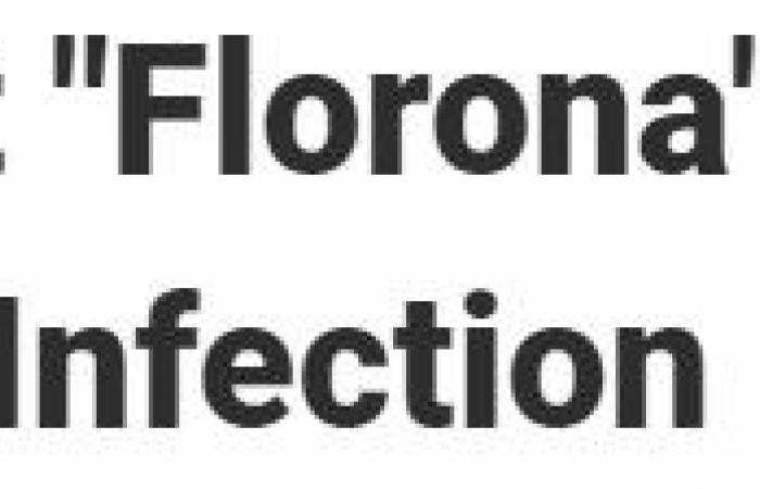 فلورونا.. فيروس جديد يظهر فى إسرائيل وهذه أعراضه