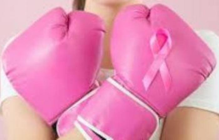 الصحة تكشف 3 إرشادات مهمة لوقاية السيدات من سرطان الثدى