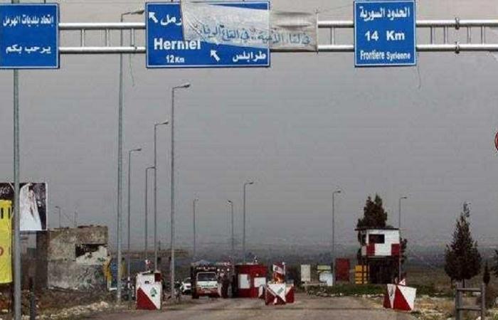 تعديل شروط الدخول إلى لبنان برًّا