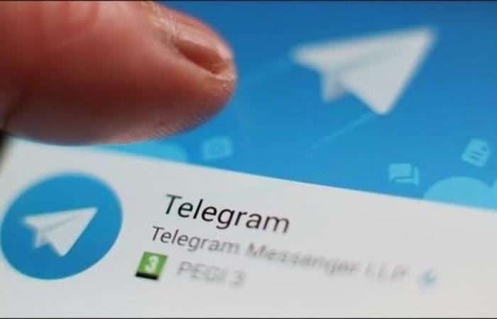كيفية تفعيل ميزة الحذف التلقائي للرسائل في تليغرام