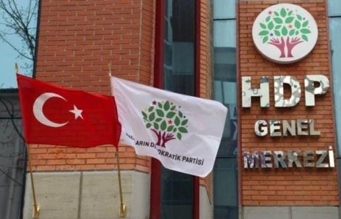 تركيا.. حرمان حزب الشعوب الديمقراطي من المخصصات المالية