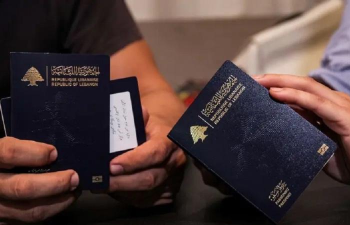 إعلان هام بشأن مواعيد جوازات السفر