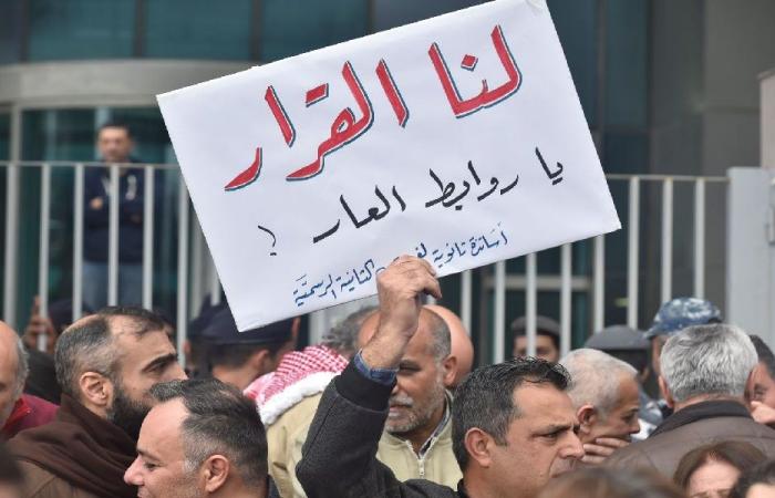 أساتذة التعليم الرسمي في لبنان ينقسمون حيال قرار فك الإضراب
