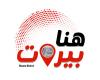 'ياسين' و'غادة' ضحيّتان على أوتوستراد القبيات - حلبا في عكّار! (صور)