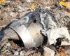 صور تظهر إصابة الطائرة الأوكرانية بصاروخ فوق طهران