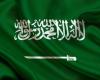 السعودية تدين انتهاك إيران لسيادة العراق