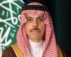 السعودية: الدول العربية تعاني من تدخلات ميليشيات طائفية