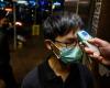 الصين: حصيلة وفيات فيروس كورونا تتخطى 1600